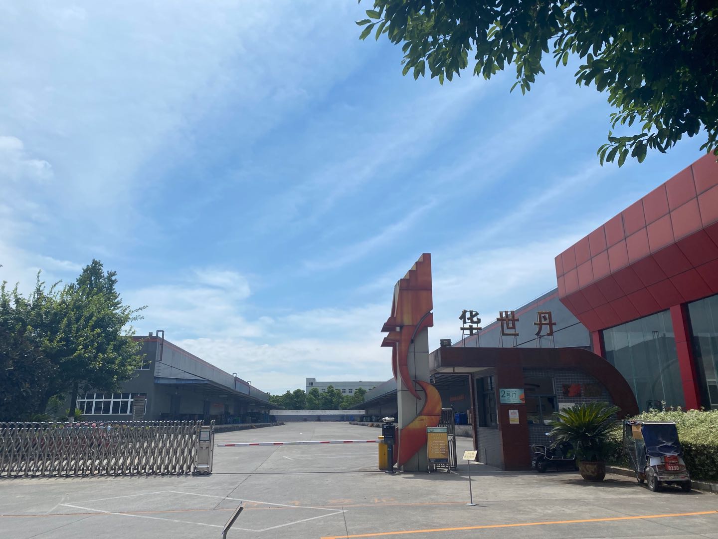 重慶PVC地膠地坪